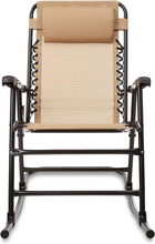 Carica l'immagine nel visualizzatore di Gallery, - Sedia a Dondolo Pieghevole, Beige