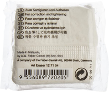 Carica l'immagine nel visualizzatore di Gallery, Gummi Brot 7020'' Acer Iconia Tab ''