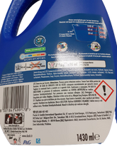 Carica l'immagine nel visualizzatore di Gallery, 2XDash Detersivo Liquido SalvaColore Lavatrice26+26Lavaggi Confez 1,43L286 LAV52
