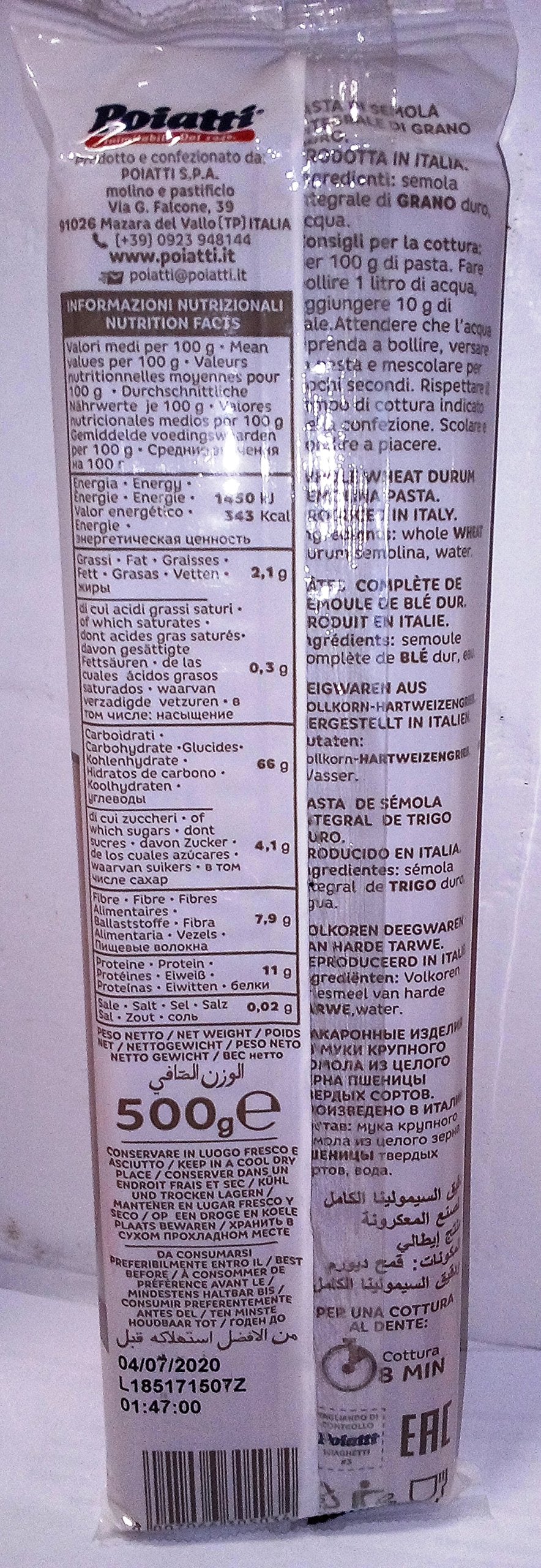 Pasta Poiatti Spaghetti integrali n 3 gr. 500 x 24 pezzi TOTALE 12 kg.