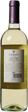 Carica l&#39;immagine nel visualizzatore di Gallery, Corvo Glicine Vino Bianco - 750 ml
