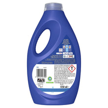 Carica l&#39;immagine nel visualizzatore di Gallery, Dash Detersivo Liquido Lavatrice, 1250ml
