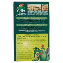 Carica l&#39;immagine nel visualizzatore di Gallery, Gallo - Chicchi Lunghi, per Tutte le Ricette - 850 g
