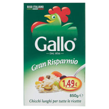 Carica l&#39;immagine nel visualizzatore di Gallery, Gallo - Chicchi Lunghi, per Tutte le Ricette - 850 g
