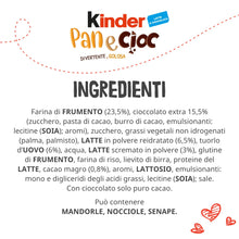 Carica l&#39;immagine nel visualizzatore di Gallery, Kinder Pan e Cioc - 10 Merendine di Pan di Spagna con Croccanti Scaglie di Cioccolato, Ottime a Colazione e Merenda, Confezione da 290 Grammi
