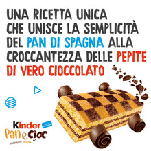 Carica l&#39;immagine nel visualizzatore di Gallery, Kinder Pan e Cioc - 10 Merendine di Pan di Spagna con Croccanti Scaglie di Cioccolato, Ottime a Colazione e Merenda, Confezione da 290 Grammi
