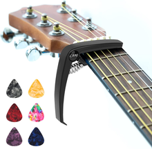 Carica l&#39;immagine nel visualizzatore di Gallery, Professional Capotasto Chitarra Alloy Capo,Universale Nero Capo Zinc Alloy per C
