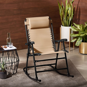 - Sedia a Dondolo Pieghevole, Beige
