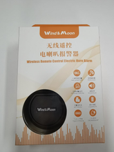 Carica l&#39;immagine nel visualizzatore di Gallery, Campanello Bici, Allarme Clacson Elettrico, Volume Regolabile 130 Decibel, Clacs
