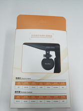 Carica l&#39;immagine nel visualizzatore di Gallery, Campanello Bici, Allarme Clacson Elettrico, Volume Regolabile 130 Decibel, Clacs
