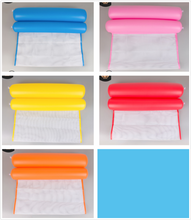 Carica l'immagine nel visualizzatore di Gallery, Inflatable Floating Bed /Chair
