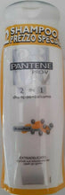 Carica l&#39;immagine nel visualizzatore di Gallery, Shampoo + balsamo Pantene PRO-V Extradelicato 2in1 ml. 250 x 3 pezzi CURA DELIC.

