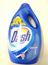 Carica l&#39;immagine nel visualizzatore di Gallery, Dash actilif Detersivo Liquido - 50Lavaggi LT 2,75 RISULTATI PROFESSIONALI

