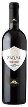 Carica l'immagine nel visualizzatore di Gallery, Vino rosso ZADJAL NERO D'AVOLA  ml. 750 +DUE BICCHIERI AVERNA OMAGGIO

