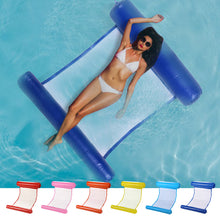 Carica l'immagine nel visualizzatore di Gallery, Inflatable Floating Bed /Chair

